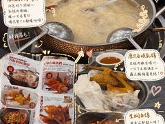 -鸽鸟轩(石岐店)