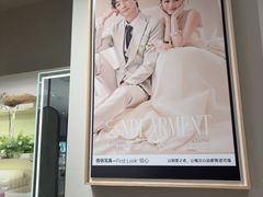 -海马体照相馆(上海月星环球港店)