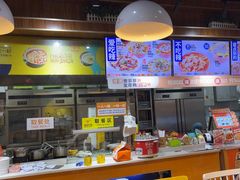 -鱼你在一起(南开天佑城店)