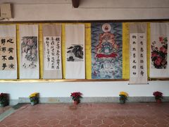 -雪峰寺