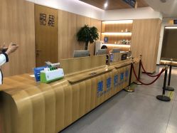 -西安伊美尔医疗美容医院