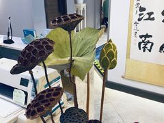 -枕水江南(红胜大街店)