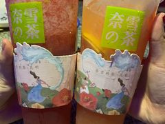-奈雪的茶(金鹰广场店)