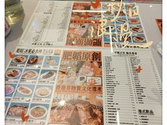 -肥韬茶餐厅(海上世界店)