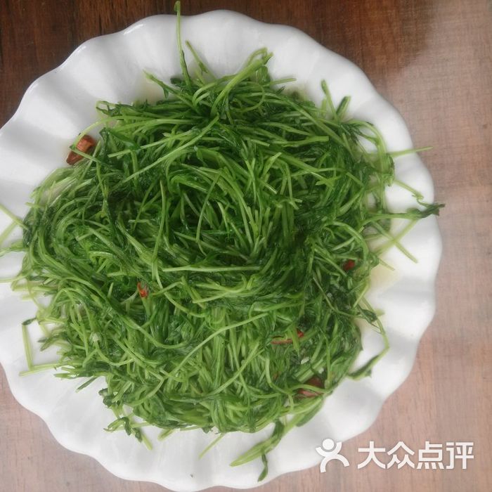 相思菜 經濟半小食 經濟半小食