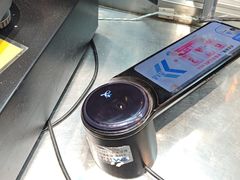 -紫光园(创始店)