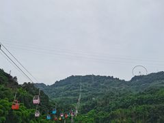 -美心红酒小镇游乐园