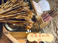 -盟重烧烤(高正街店)