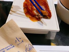 -小大董·烤鸭(凤凰汇店)