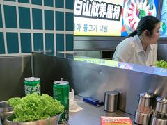 -哈哈碳都·牛肋条无限自助烤肉(台江万达店)