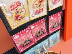-川西坝子火锅(清江东路3.0直营店)