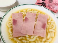 -澳洲牛奶公司(佐敦店)
