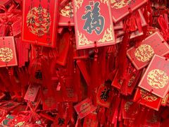 -恭王府博物馆