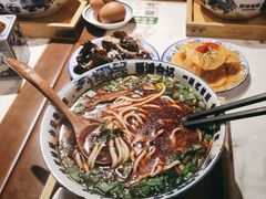 -雁滩白记·兰州牛肉面