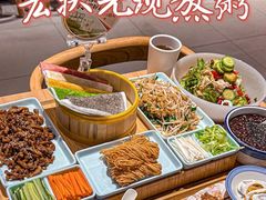 -宏状元现熬粥·京味菜(三里河店)