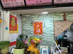 -金家小金碗云南过桥米线