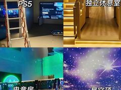 -汤乐汇•足道•SPA生活馆