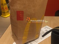 -麦当劳(杭州西湖银泰百货店)