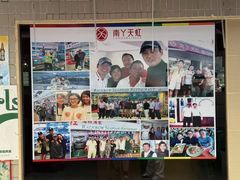 -南丫岛