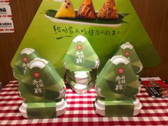 -西贝(财富购物中心店)