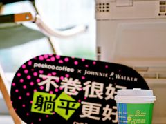 -peekoo coffee(尚嘉中心店)