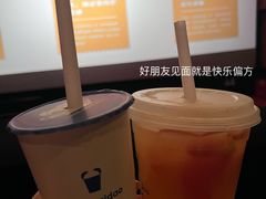 -卢米埃影城(住总万科杜比全景声激光店)