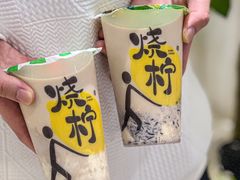 -烧柠·柠檬茶(大融城店)