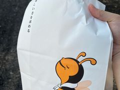 -匠造烘焙(联洋店)