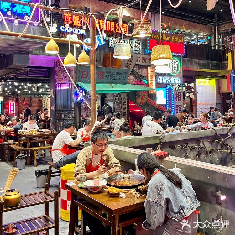 成都！不敢想象这一口下去有多香[流泪]