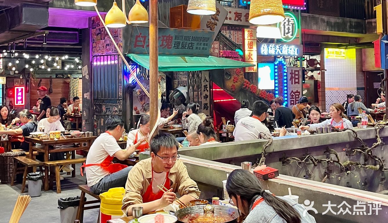 成都！不敢想象这一口下去有多香[流泪]
