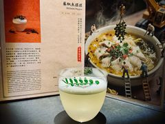 -GOEN·缘
