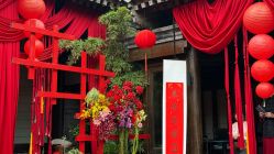 -花家怡园·宴会厅(簋街四合院总店)