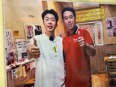 -老味烧烤(总店)