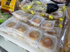 -闻酥园(大慈寺店)