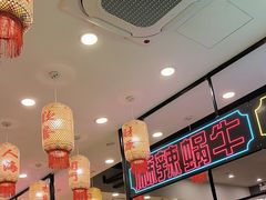 -嘉陵楼馋嘴城(簋街总店)