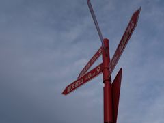 -龙岩佰翔京华酒店(京华购物中心店)