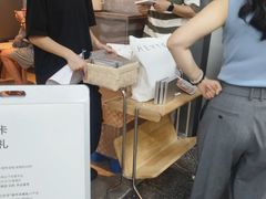 -连城·新天地(福华一路店)