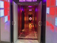 -星聚会KTV X Party(上海真如中海环宇城店)