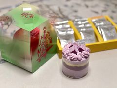 北海道芝士牧场-好利来(八角店)