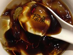 -探鱼·鲜青椒爽麻烤鱼(三水广场店)