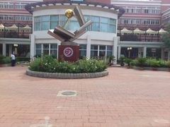 -天津市第二中学