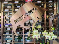 -Mezomd曼索蒂西班牙餐厅(广粤店)