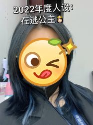 -侨治发型