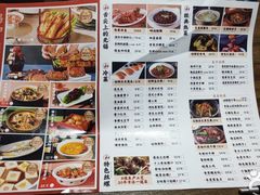 -锡和无锡菜(景丽苑店)