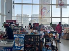 -朵云书院(滴水湖店)