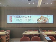 -蝎王府羊蝎子(西直门店)