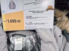 -迪卡侬(湘江路店)