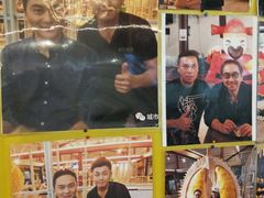 -都念榴莲·城市榴莲