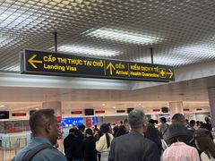 -胡志明新山一国际机场