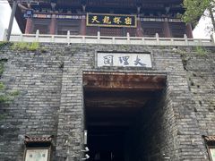 -天龙八部武侠城